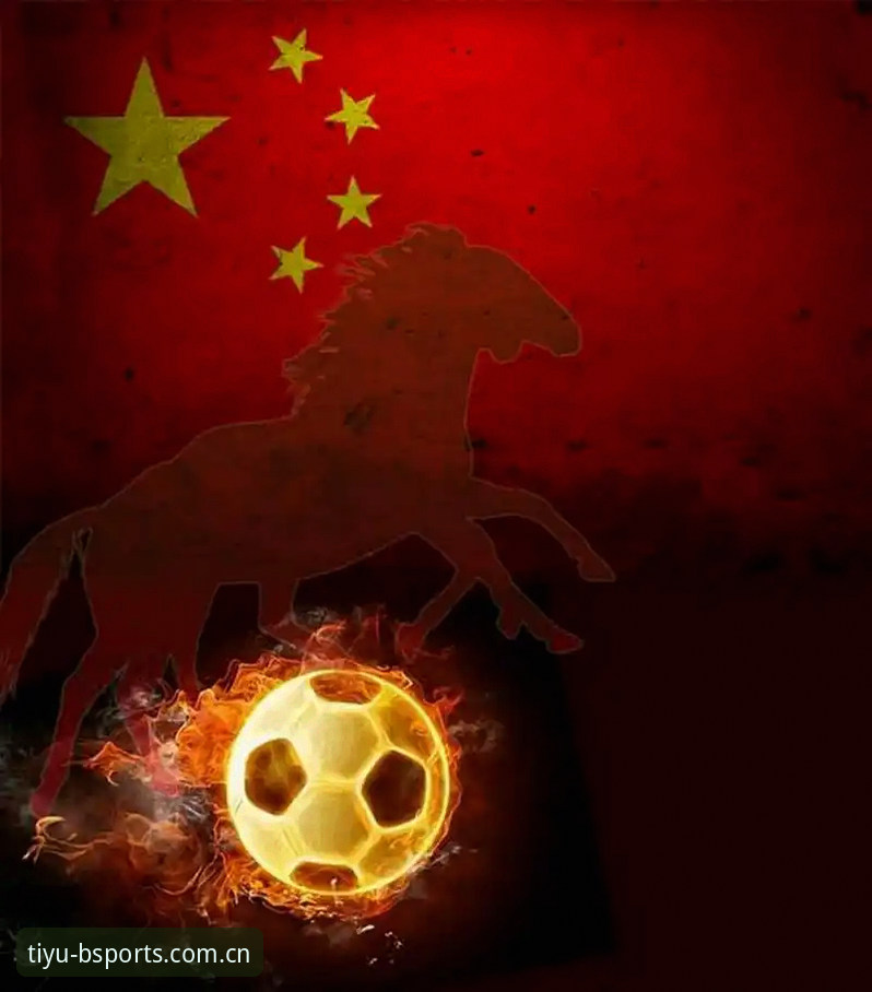 2030世界杯扩军至66队深度分析：中国男足迎来破局良机？B体育全球玩家解读赛事变革
